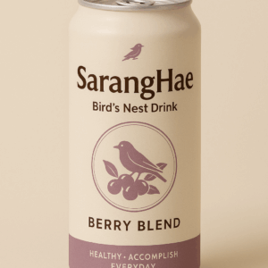 ChatGPT Image Oct 13, 2025, 09_49_34 PM Berry Blend Bird's Nest Drink